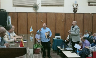 مديرية التربية والتعليم بأسيوط