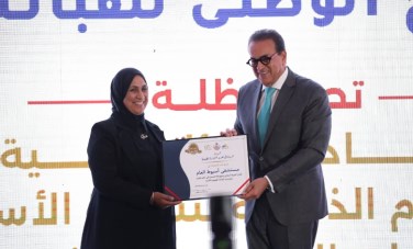 وزير الصحة يكرّم مستشفى أسيوط العام