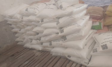  ضبط 2.5 طن سماد مدعم مخصص في أسيوط