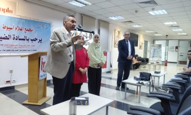 إعلام أسيوط 