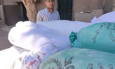 ضبط دقيق مدعم قبل بيعه في السوق السوداء