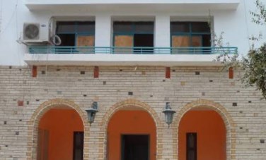 ادارة فرع التامين بالمنيا