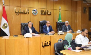 محافظ المنيا يتراس المجلس التنفيذى