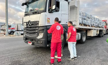 الهلال الأحمر