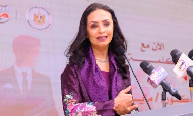 مبادرة فرحة مصر