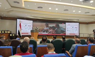 التضامن الاجتماعي