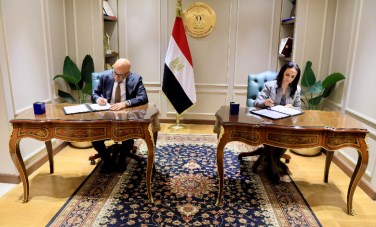 التضامن الاجتماعي