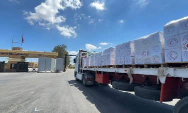 الهلال الأحمر