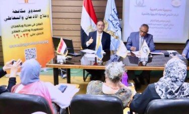 صندوق الإدمان 