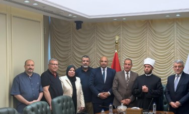 وزارة الأوقاف