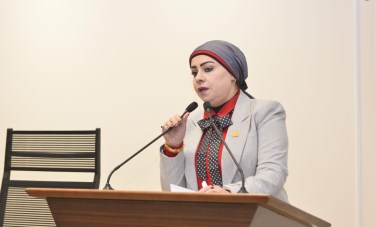 جيهان شاهين