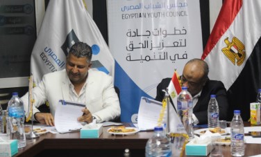 جانب من اللقاء 