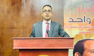 رجب خلف المرسي