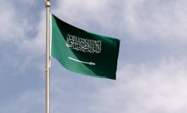علم السعودية