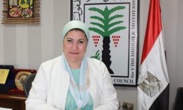 القومي للطفولة والأمومة