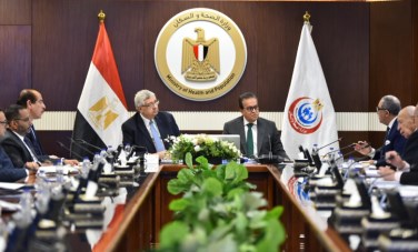 مجلس إدارة شركة فاكسيرا