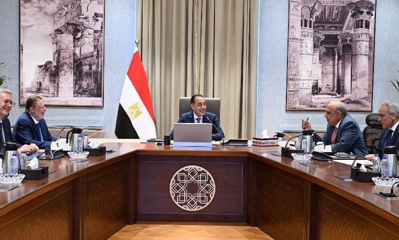الاجتماع
