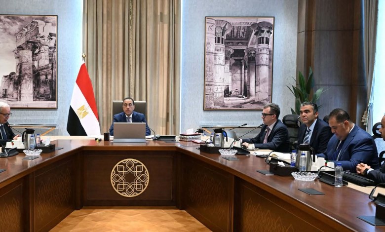 الاجتماع