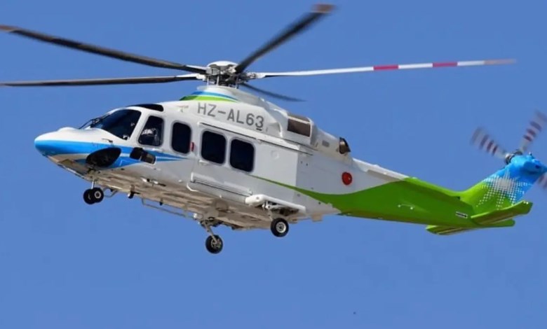 أرشيفية