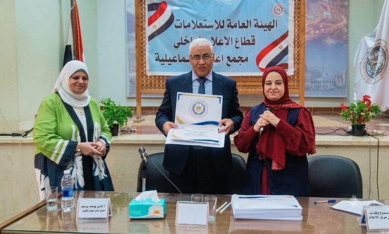 الدكتور خالد محسن 