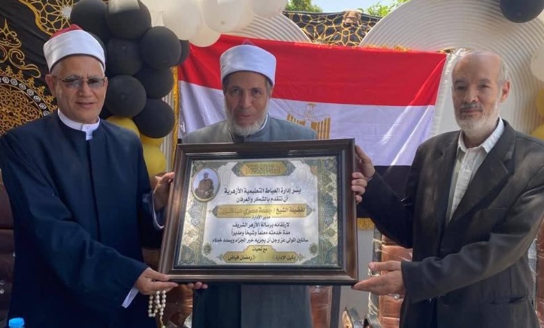 تكريم الشيخ جمعة مصري 