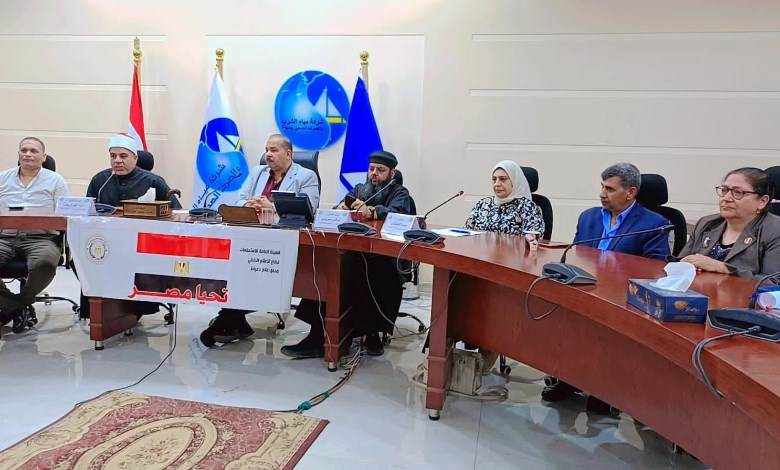 مجمع إعلام دمياط