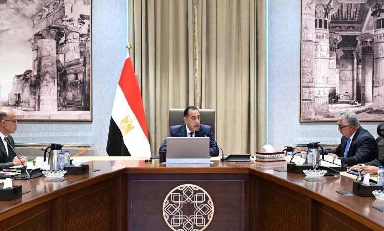 رئيس الوزراء 