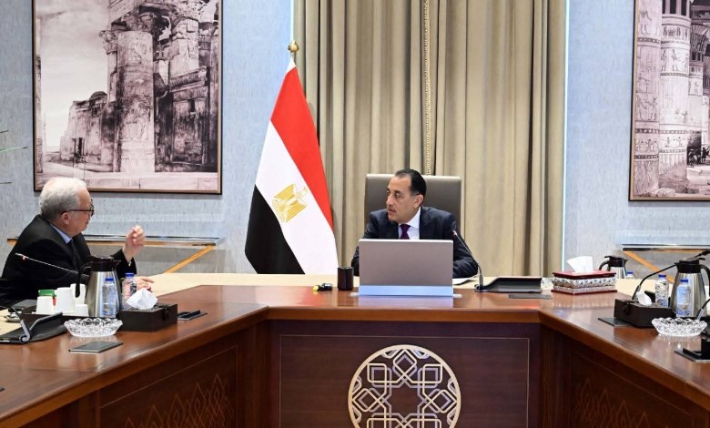رئيس الوزراء