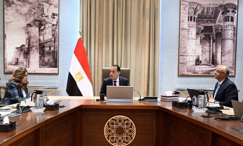 رئيس الوزراء