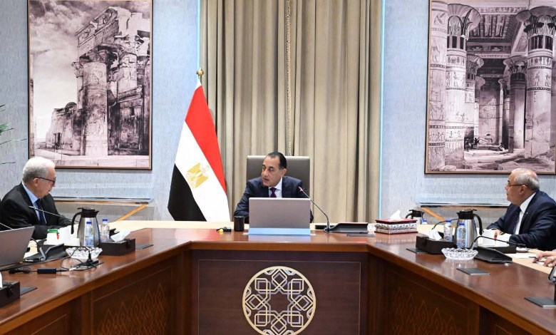 رئيس الوزراء