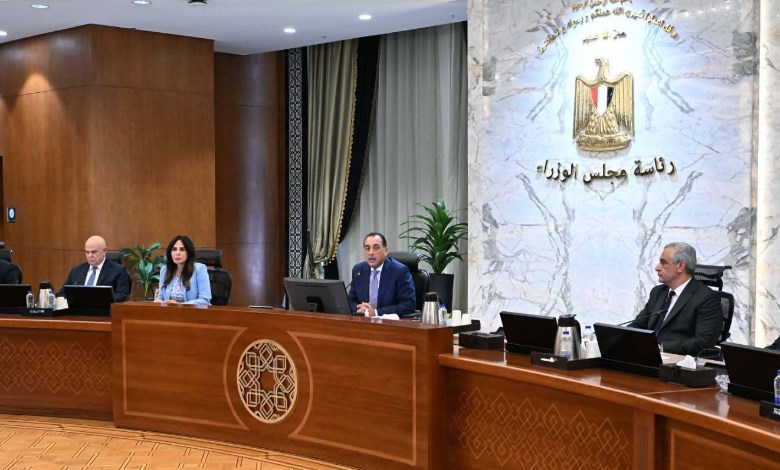 رئيس الوزراء 