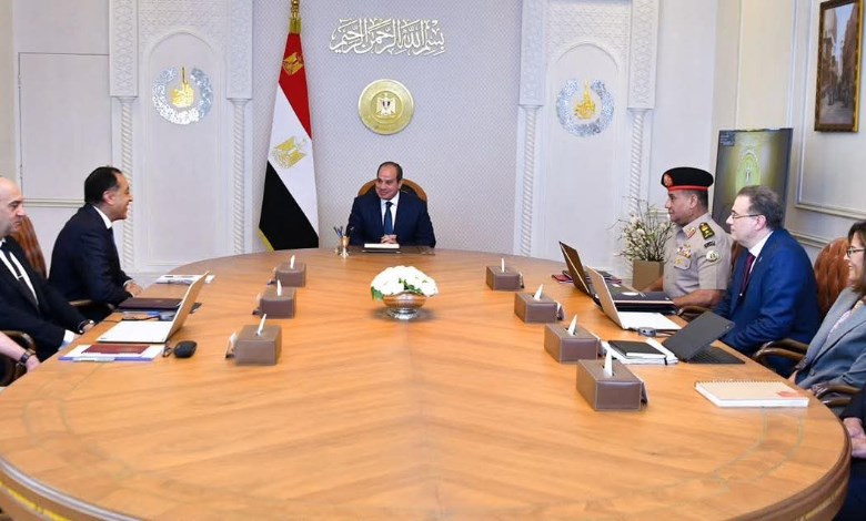 الرئيس