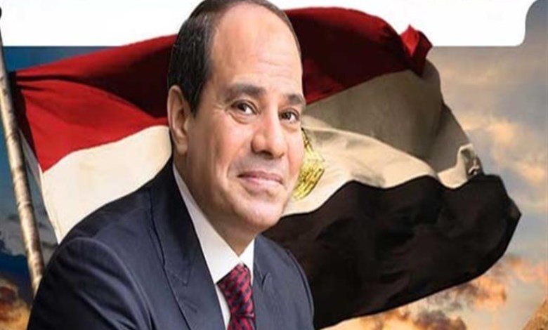 الرئيس 