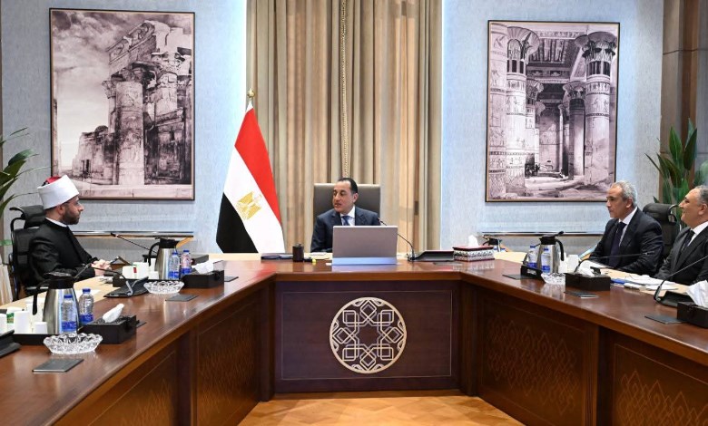 رئيس الوزراء