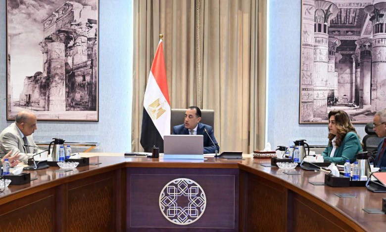 رئيس الوزراء 