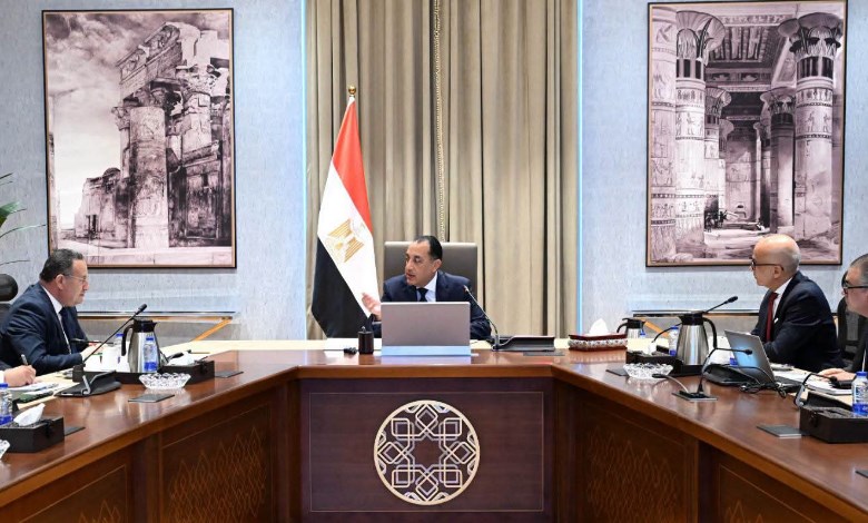رئيس الوزراء