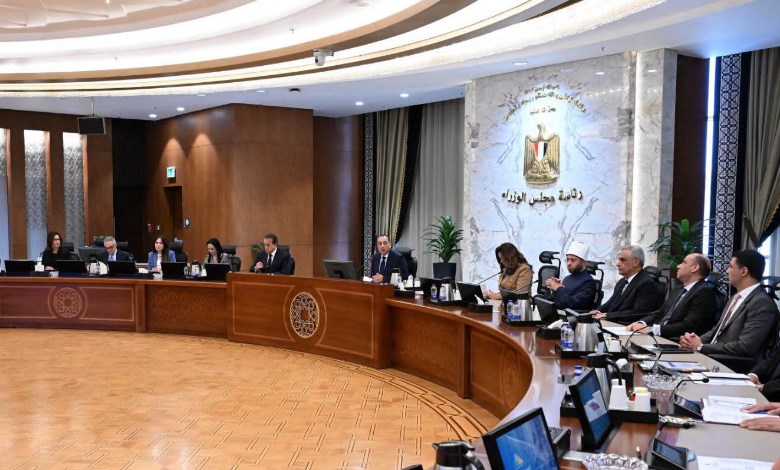 رئيس الوزراء 