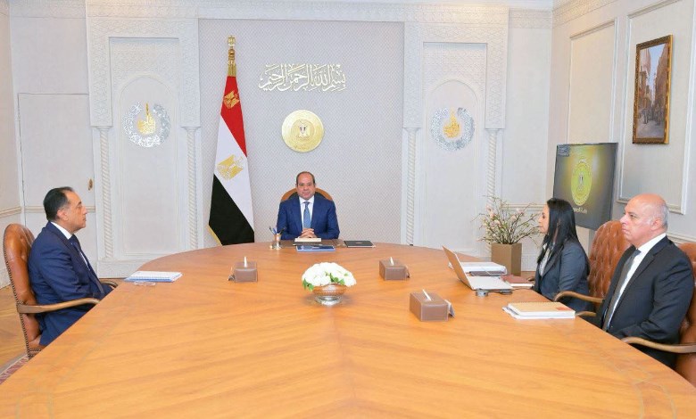 الرئيس
