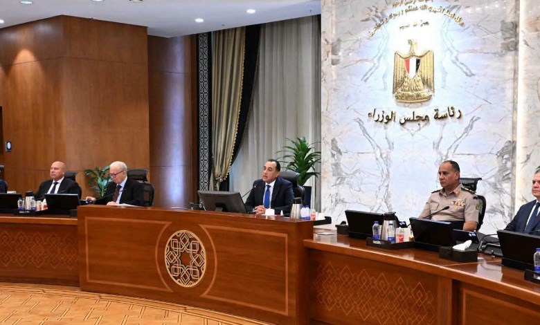 رئيس الوزراء 