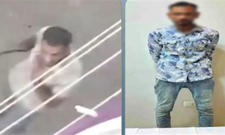 المتهم