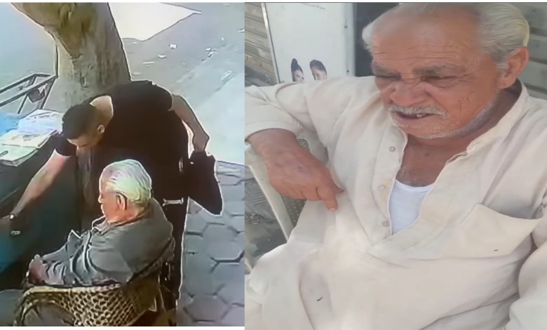عم شعبان