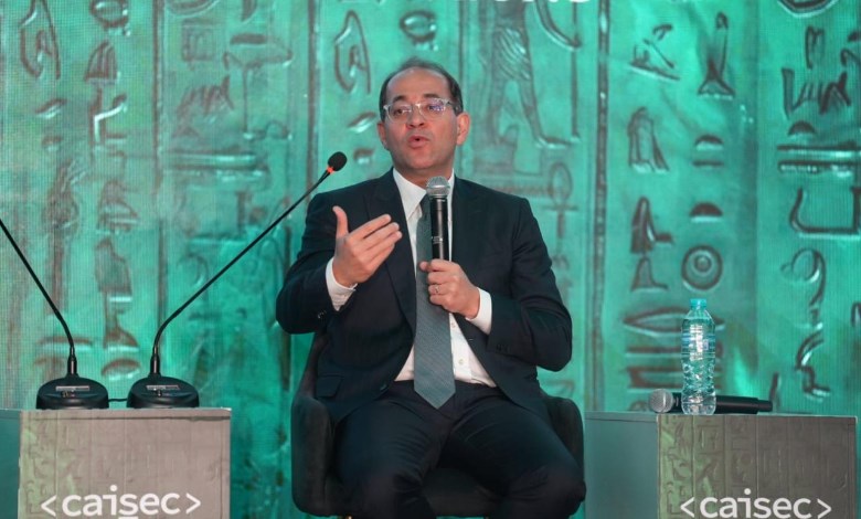 وزير المالية 