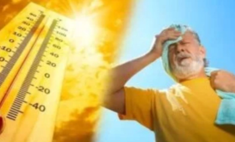 أحوال الطقس 