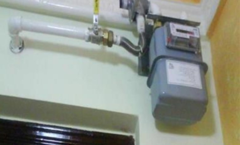 طرق سداد فاتورة الغاز