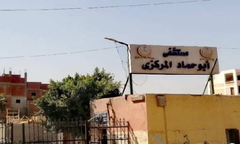 ارشيفيه 