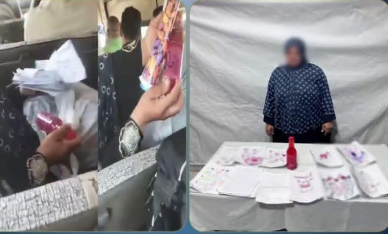 سيدة مشتول السوق 