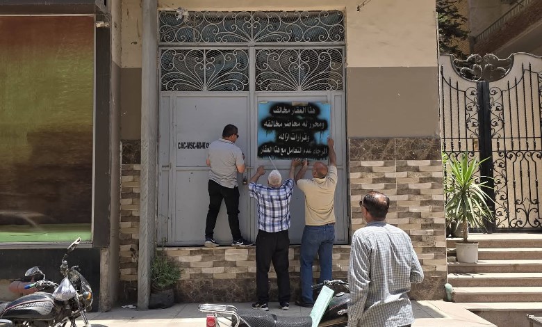 حي ثاني الزقازيق 
