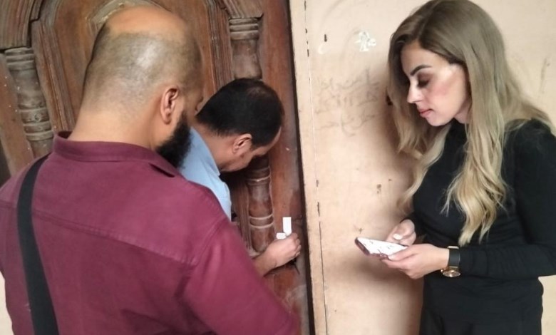 صحة الشرقية 