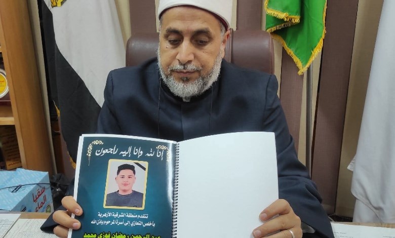 فضيلة الدكتور رئيس الإدارة المركزية لمنطقة الشرقية الأزهرية