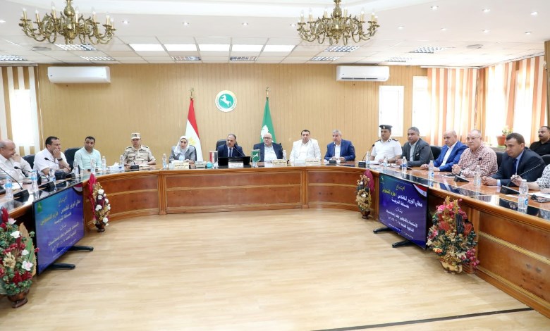 ديوان عام محافظة الشرقية 